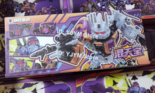 New JiGuangMao Toy JGM-SKP03