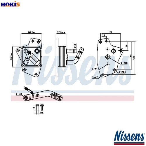 Oil cooler engine 91444 - engine,