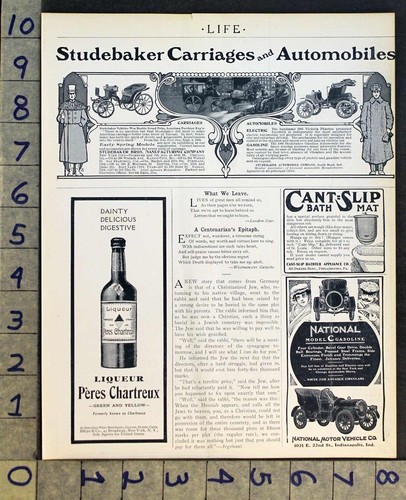 1905 studebaker carriage - 1905,
