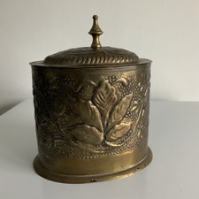 Vintage Embossed Aged Patina