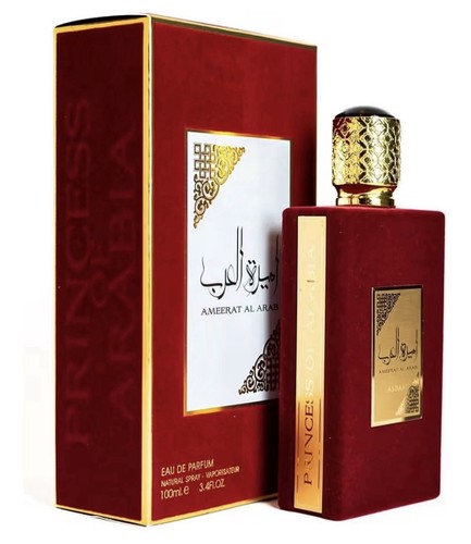 Ameerat arab women - al,