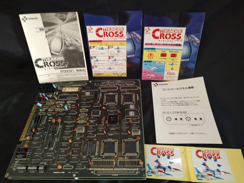Thunder cross konami arcade - thunder,