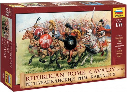 Zvezda republican rome - 1/72,