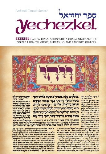 Ezekiel yechezkel eisemann - yechezkel,,