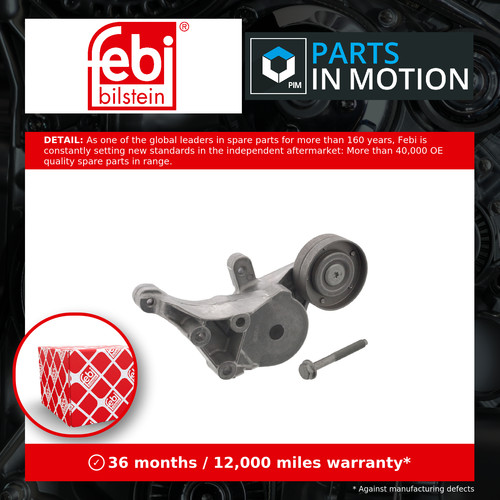 Aux belt tensioner - aux,