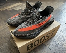 Adidas Yeezy Boost 350 V2