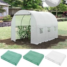 Greenhouse Replacement Cover
