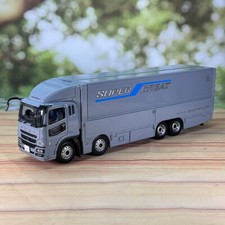 1/43 Scale Mitsubishi FUSO
