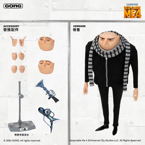 Gong despicable gru 8 - me,