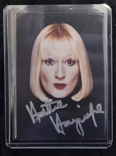 Hattie hayridge holly - hayridge,