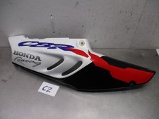 1994-97 HONDA CBR 900