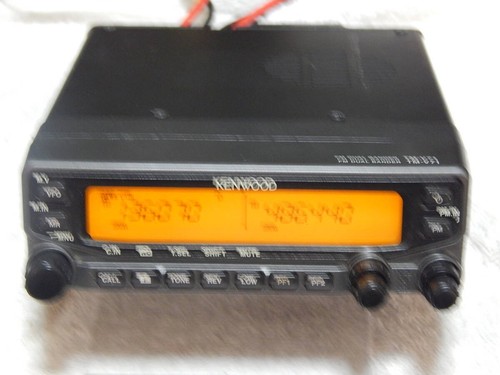 Kenwood v71a dual band vhf - kenwood,