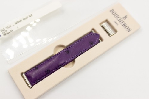 Boucheron 19mm purple ostrich - boucheron,