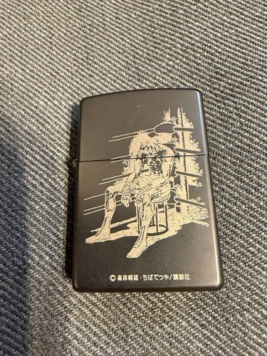 Zippo lighter ashita joe - lighter,, no