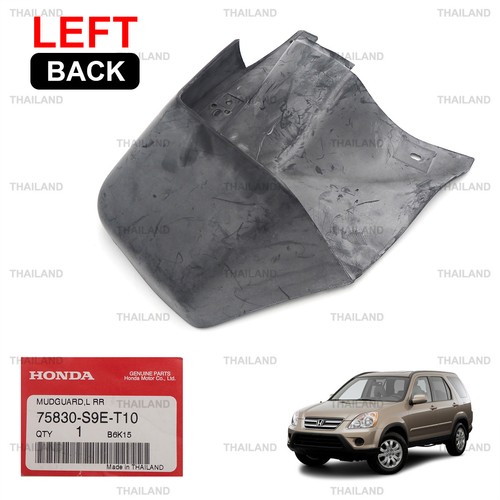 Left rear mud guard - left,