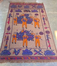 Handmade Afghan amazing War
