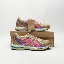ASICS GEL-SEKIRAN Men's