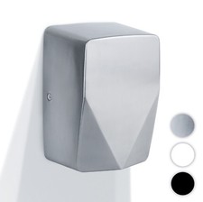 Hand Dryer V DRY High Speed Small Compact Quiet Automatic Electric – Refurbished