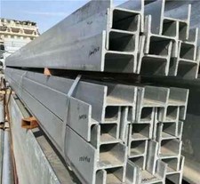 Universal mild steel rsj - mild,