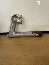 Vintage SR Sakae Custom 5355