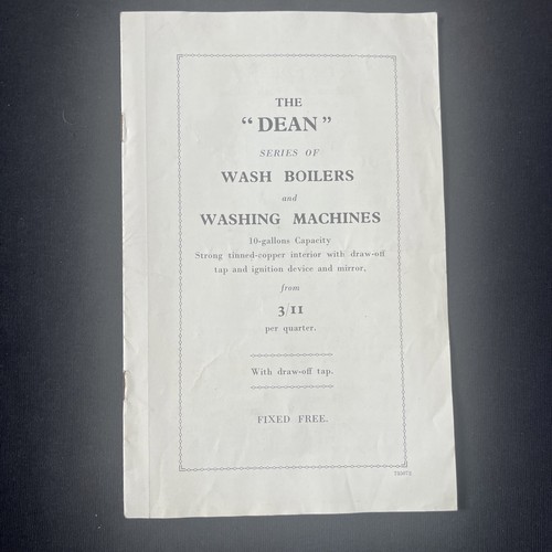 Vintage wash boiler - vintage, catalogue