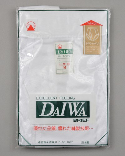 Vintage 70s daiwa japanese - vintage,