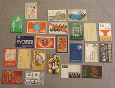Lot japanese matchbox - of, 23