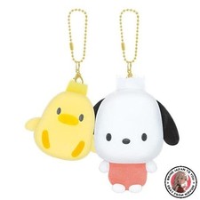 NEW Sanrio Character Pochacco