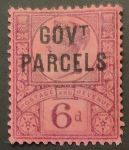 1897 rare error 6d - gb., error!