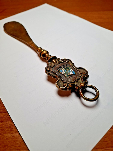 Vintage pehaps antique rare - vintage,