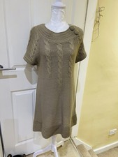 Mia Moda Cable Knit Beige