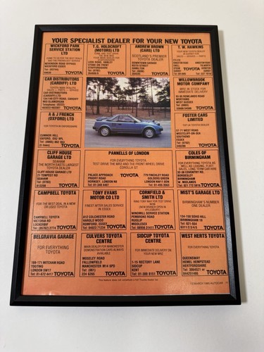 Framed original 1985 mk1 - 1985,