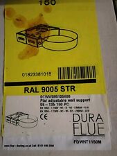 Dura Flue Flat Adjustable Wall support