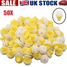 50X DOOR MOULDING TRIM Wheel Arch CLIPS FOR LAND ROVER DISCOVERY 3 RANGE SPORT