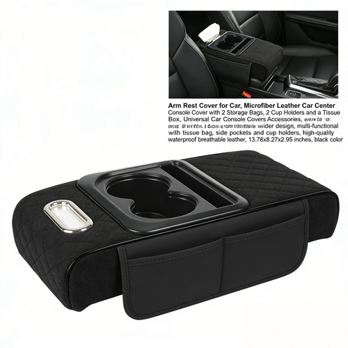 Car armrest cushion - car, 5-in-1