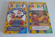ENID BLYTON NODDY & THE
