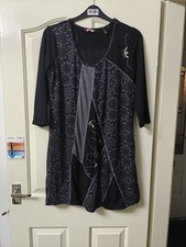 Joe Browns Grey Patchwork