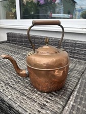 Vintage French Copper & Brass