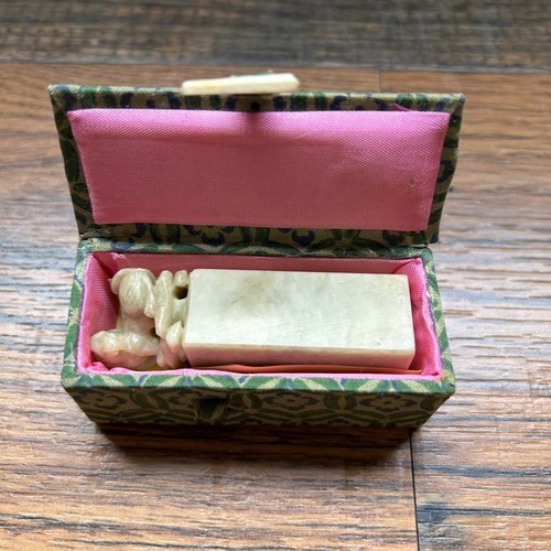 Vintage chinese soapstone - vintage,