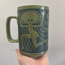 Hornsea Pottery Rare George