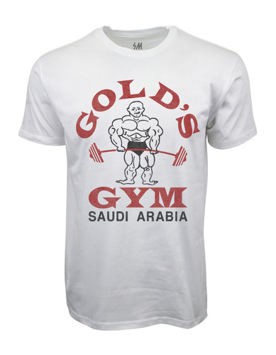 90s gold gym - 90s, saudi