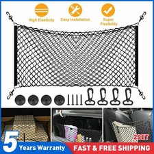 2x 110*40 CM Car Seat Cargo