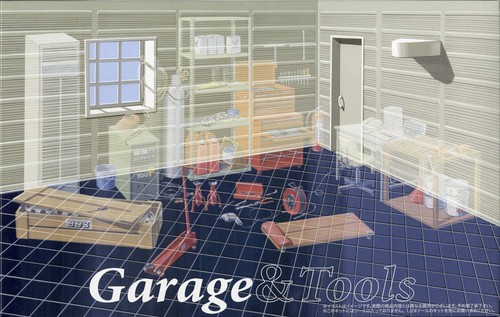 Scale fujimi garage - 1:24,
