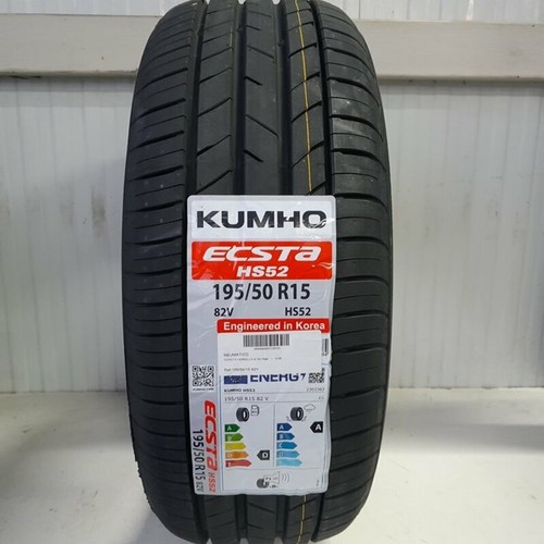 195 82v tire n 1130121 - 50,