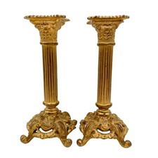 Pair Antique French Empire
