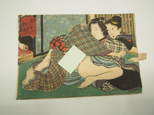 Antique japanese woodblock - antique,
