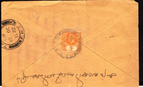 Straits settlement 1922 - straits, settlement: