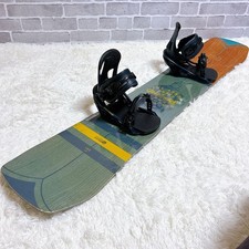 Arbor Westmark Camber 152