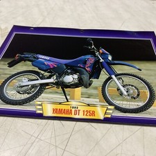 Yamaha DT125R 1993 DTR 125