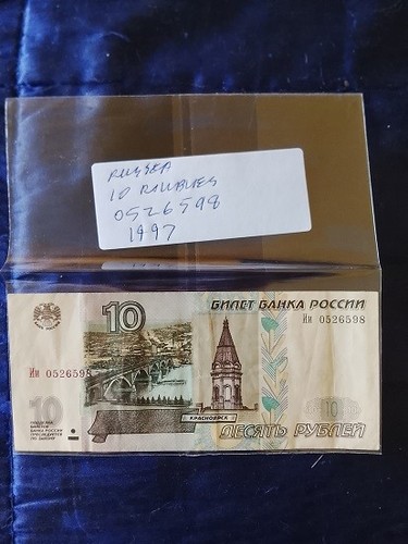 Russian roubles lot 1 - russian,